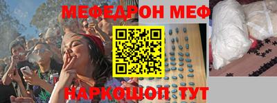 экстази Коммунар