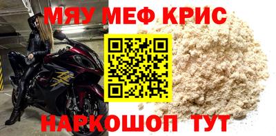 экстази Коммунар