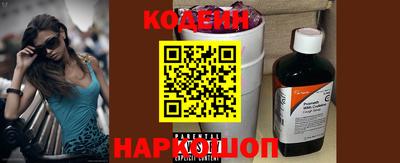 мет Комсомольск-на-Амуре