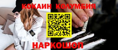 мет Комсомольск-на-Амуре