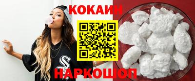 ALPHA PVP Конаково