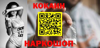 экстази Коммунар