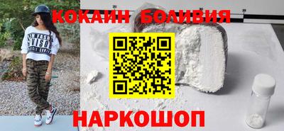экстази Коммунар