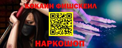 экстази Коммунар