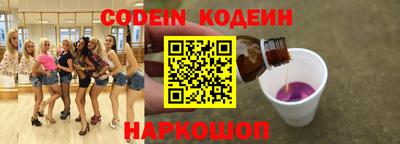ALPHA PVP Конаково