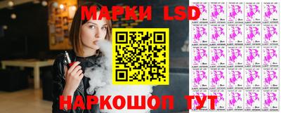 мет Комсомольск-на-Амуре