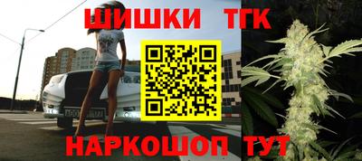 экстази Коммунар