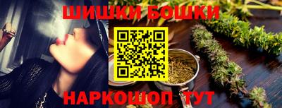 экстази Коммунар