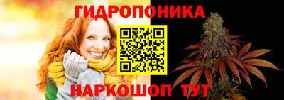 экстази Коммунар