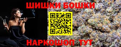 экстази Коммунар