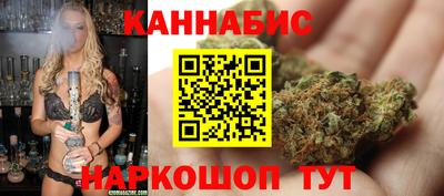 мет Комсомольск-на-Амуре