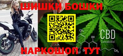 ALPHA PVP Конаково