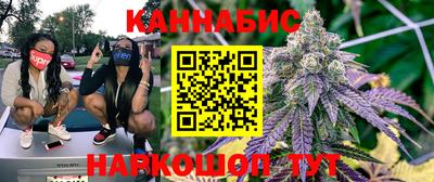 экстази Коммунар