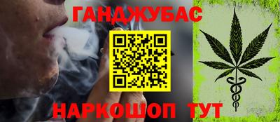 ALPHA PVP Краснознаменск