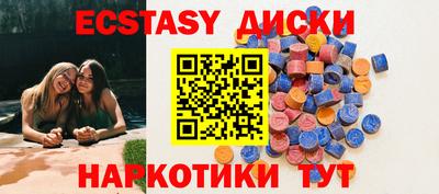 ALPHA PVP Краснознаменск