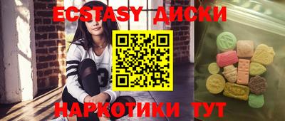 ALPHA PVP Краснознаменск