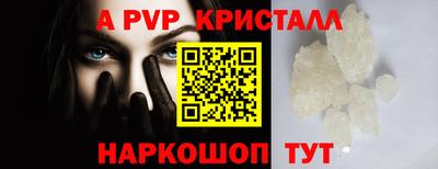 экстази Коммунар