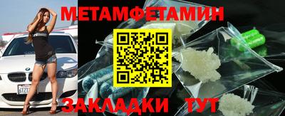 экстази Коммунар