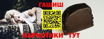 ALPHA PVP Конаково