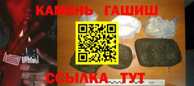 мет Комсомольск-на-Амуре