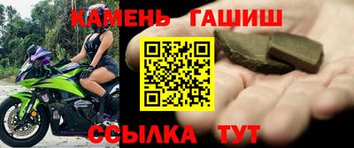 ALPHA PVP Конаково