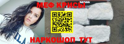 экстази Коммунар