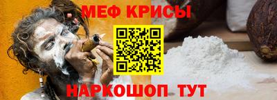 ALPHA PVP Краснознаменск