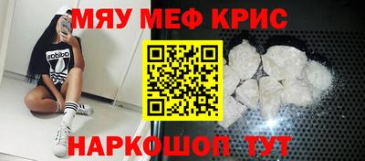 ALPHA PVP Конаково