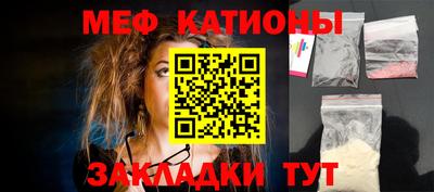 ALPHA PVP Конаково