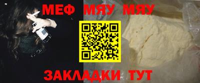 ALPHA PVP Конаково